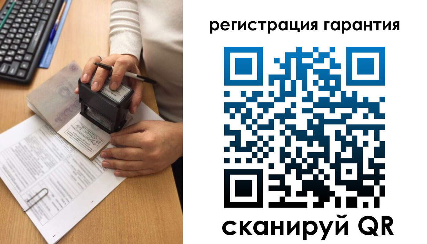 прописка поиск в Санкт-Петербурге